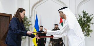 УАМ: Президентите на Украйна и ОАЕ присъстваха на подписването на Споразумение за всеобхватно икономическо партньорство
