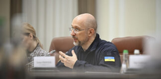 Украинското правителство одобри споразумението за полезните изкопаеми със САЩ