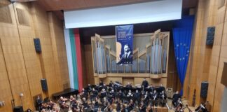 В Пазарджик завърши юбилейното издание на Международния фестивал "Зимни музикални вечери - проф. Иван Спасов"