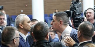 Безредици в пленарната зала