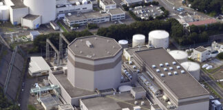 Япония одобри план запазване на ядрената енергия и по-широко използване на възобновяеми източници