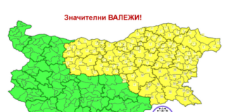 Жълт код за значителни валежи е обявен в 14 области, АПИ апелира шофьорите да тръгват с автомобили, готови за зимни условия