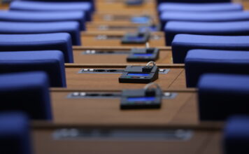 Народно събрание