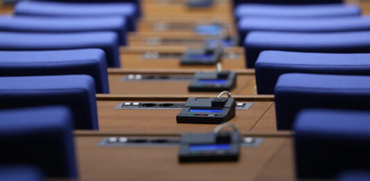 Народно събрание