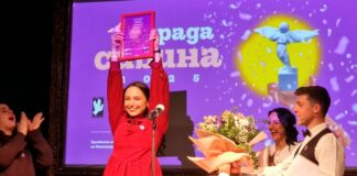 Бургаската актриса Станислава Каменова-Зафирова е новият носител на наградата "Сивина" за куклено изкуство