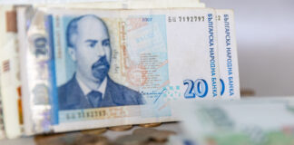 Бюджетите на Държавното обществено осигуряване и на Националната здравноосигурителна каса за 2025 г. са обнародвани в "Държавен вестник"