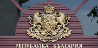 Човек, лидер и шампион, който поставяше целия свят на колене, написа в съболезнованието си към близките на Норайр Нурикян президентът Радев