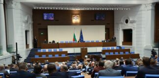 Депутатите