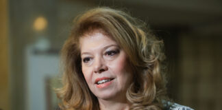 Илияна Йотова