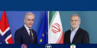 ИРНА: Техеран смята конфликтите за вредни за Иран, региона и света, заяви президентът Пезешкиан