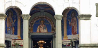 Изпращат в последния му път загиналия в Газа служител на ООН Марин Маринов в родния му град Ямбол