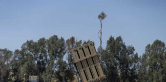 Израелската армия съобщи, че е прехванала ракета, изстреляна от Йемен