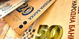 Лихвите по кредити и депозити са намалели през февруари, сочат данните на БНБ