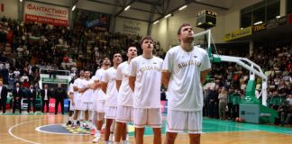 Националният тим на България по баскетбол ще играе срещу Нидерландия и Австрия в предварителните квалификации за Световното първенство за мъже