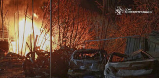 Най-малко четирима души загинаха при руска атака с дрон, казаха украинските власти