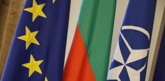 НАТО ,ЕС България