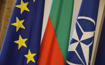 НАТО ,ЕС България