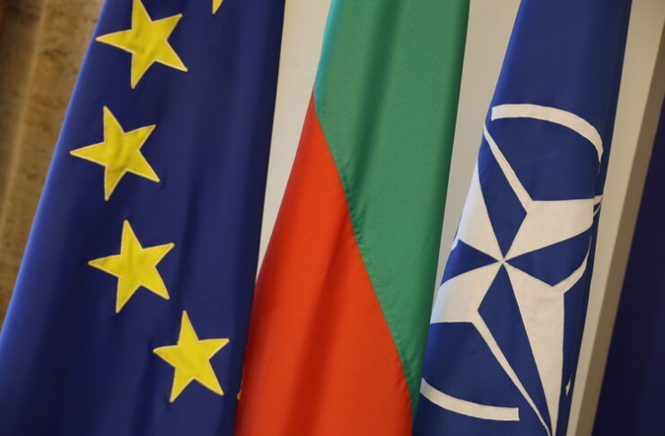 НАТО ,ЕС България