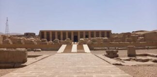 Нови археологически открития хвърлят светлина върху древното минало на Египет