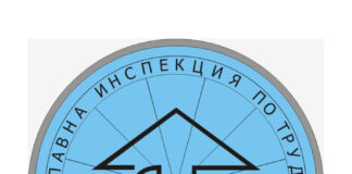 Ново приложение улеснява процеса на деклариране при командироването на работници в Испания
