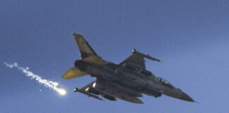 ОБНОВЕНА Израелската армия съобщи, че рано тази сутрин е прехванала ракета, изстреляна от Йемен