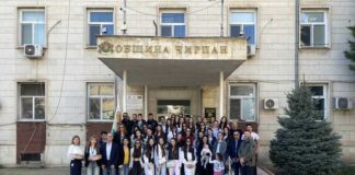 Община Чирпан посрещна 30 деца по програма за младежки обмен