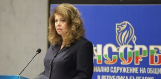 Общините в България имат нужда от свобода и равнопоставеност, заяви вицепрезидентът Илияна Йотова