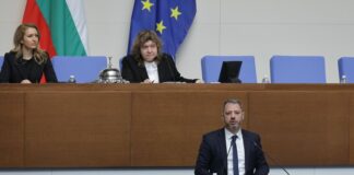 Парламентът започна второто четене на законопроекта за държавния бюджет за 2025 г.