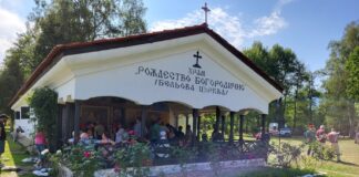 Първият концерт е тази вечер
                                                                                                Три благотворителни концерта ще се състоят в Париж, а събраната сума ще бъде за облагородяване на културно-исторически обекти в Самоков