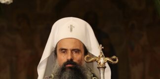 Православните християни в България се молят от цялото си сърце за упокоение на душите на починалите, е казал патриарх Даниил на архиепископа на Северна Македония Стефан