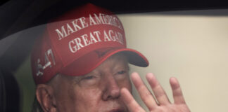 Президентът на САЩ Доналд Тръмп