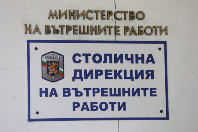 Проверява се инцидент с неволно произведен изстрел от служител на СДВР