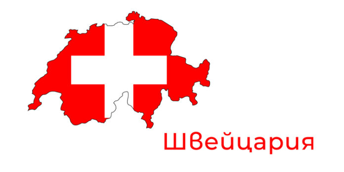 Швейцарски лекари предписват посещения на музеи като вид терапия