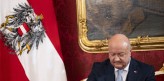 СПРАВКА
                                                                                                Кой кой е в новото австрийско правителство