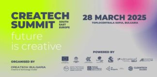 Третото издание на фестивала за креативни и технологични индустрии CreaTech Summit SEE 2025 ще се проведе в София