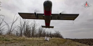 Украйна съобщи, че е свалила 103 руски дрона по време на снощните удари