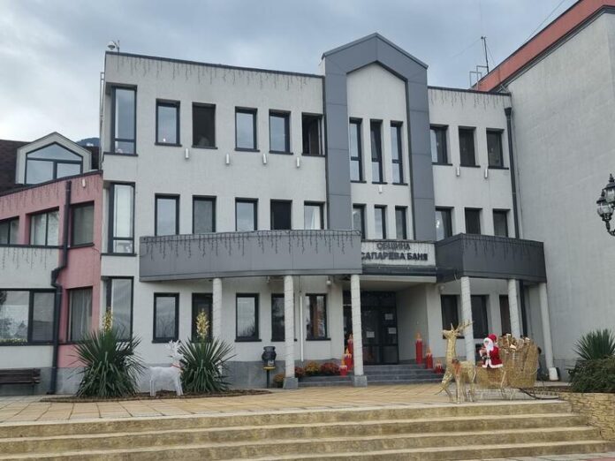 В Сапарева баня събират подписка, с която да изискат да бъде съставен Културен календар на общината