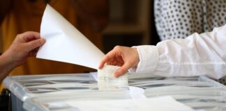 В столичния район "Оборище" се гласува за кмет днес