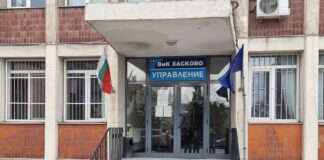 ВиК – Хасково открива изнесени офиси в селата Минерални бани и Караманци за актуализация на списъка на собствениците на водомери