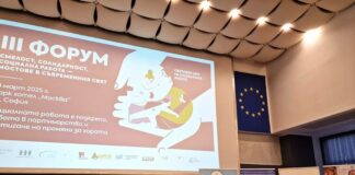 За миналата година професионалисти в сферата на социалните услуги са подпомогнали 11 362 души, сочи анкета