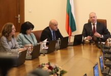 Правителство, "Желязков"