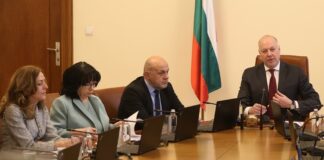 Правителство, "Желязков"