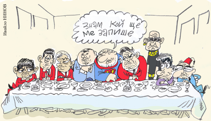 Стършел Стършел