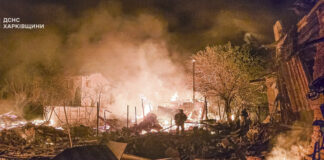 Пожар след руска атака срещу Украйна