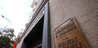 България пласира дълг за 4 млрд. евро на международните пазари, съобщават от Министерството на финансите