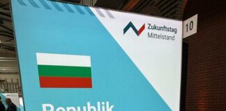 България представи възможностите си за здравен туризъм на изложение в Берлин