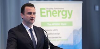 България ще има първия работещ реактор AP1000 в Европа, каза министър Станков