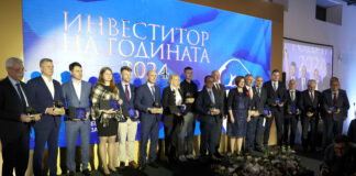 Българската агенция за инвестиции отличи победителите в конкурса "Инвеститор на годината 2024" на церемония в София