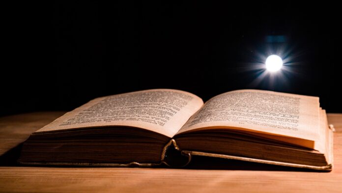 книга, училище