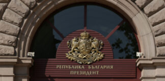 Държавният глава Румен Радев ще обсъди с президента Жозе Рамос-Орта възможностите за сътрудничество между България и Източен Тимор